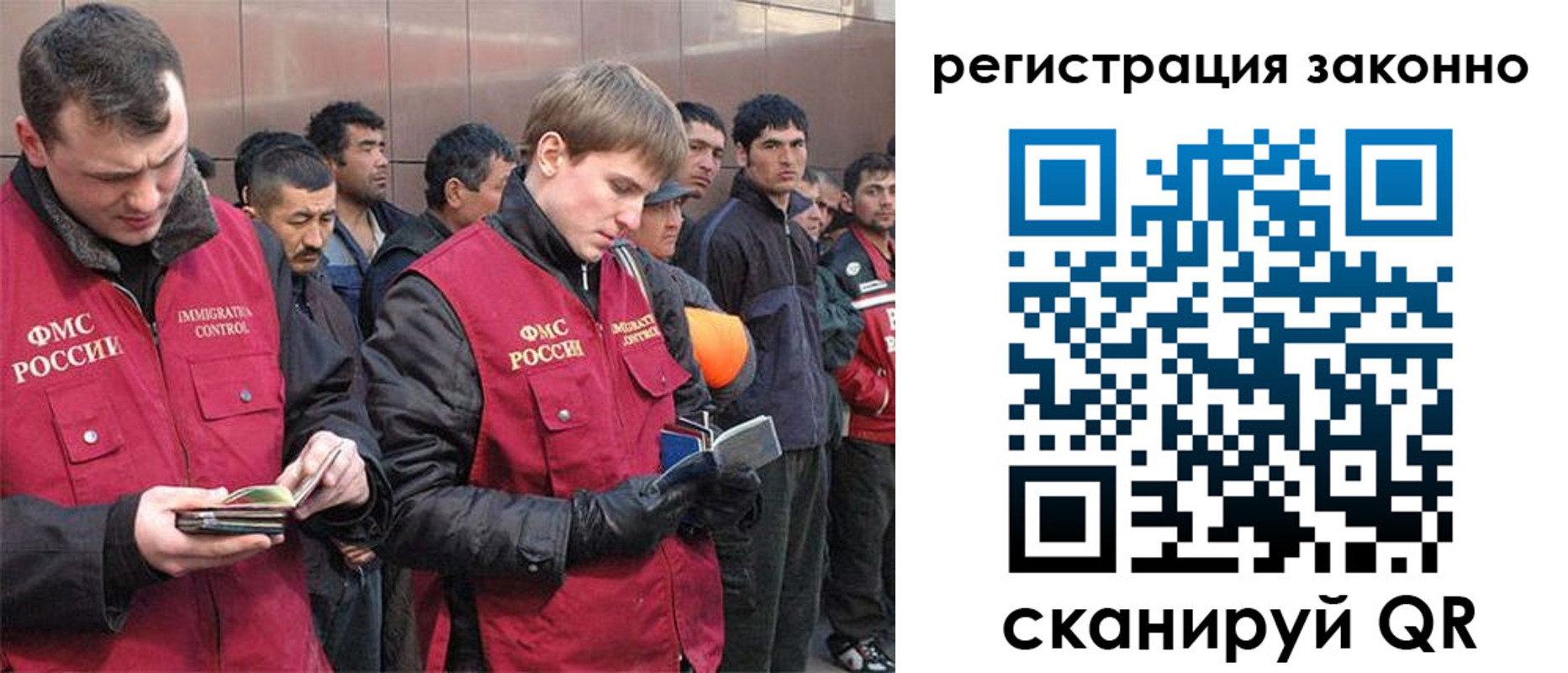 форма 3 в Кашире