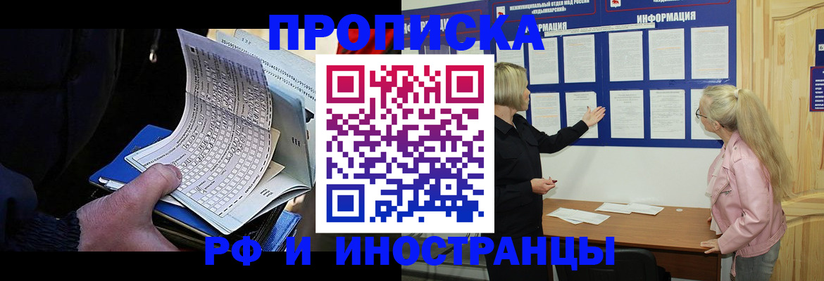 форма 3 в Кашире